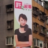 image 22897