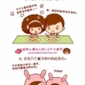 image 23007