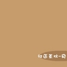 TALKBAR