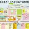 image 23327