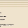 image 23384