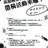 image 23584