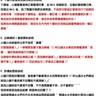 image 23674