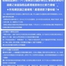 image 23675