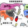 image 23928