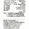 image 23946