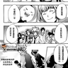 image 24101