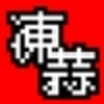 image 24299