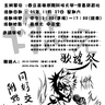 image 25361