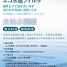 image 25482