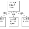 image 25548