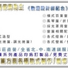image 25835