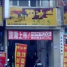 image 25856