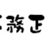 image 25978