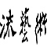 image 25982