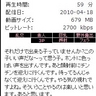 image 26033
