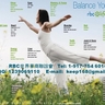 RBC Life研發和生產的營養保健品種類繁多，分門別類，有排毒系列、抗氧化系列、骨關節系列、心血管系列、腦神經系統、免疫系統、消化系統，以及皮膚護理系列等等，能充分滿足每個人的各方面需要。