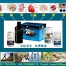 RBC Life研發和生產的營養保健品功能齊全，效果顯著，對心、肺、肝、腎、腦、腸胃、神經、眼睛、骨關節等的保養均有相關產品。