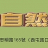 image 26274