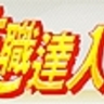image 26407