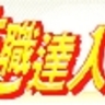 image 26409
