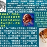 &ldquo;傳銷跳蚤&rdquo;們常說：&ldquo;我只負責把事業機會帶給你，至於你怎麼做RBC，至於團隊如何運行，那是你自己的事。&rdquo;在RBC的&ldquo;傳銷跳蚤&rdquo;團隊裏，有經驗的&ldquo;下線&rdquo;往往象防賊似的防&ldquo;上線&rdquo;，他們深知&ldquo;上線&rdquo;會挖走團隊中的&ldquo;能人&rdquo;，去做其它的線或者做別家公司，因為&ldquo;上線&rdquo;在炒作RBC直銷網絡時占了好幾個位置，開了好幾條線，而且在別的直銷公司裏也正設法沖業績。在這樣的團隊裏，大家各有算盤，彼此之間是相互利用關系。&ldquo;傳銷跳蚤&rdquo;為了今後拉人更容易，往往會竭力向&ldquo;下線&rdquo;們吹噓自己在直銷行業裏如何能呼風喚雨，誤導&ldquo;下線&rdquo;對他們盲從和迷信。實際上所謂呼風喚雨，只不過是幾個&ldquo;傳銷跳蚤&rdquo;事先達成了某種瓜分利益的協議，而聯手一起炒作某家直銷公司而已。&ldquo;傳銷跳蚤&rdquo;都是極端自私的人，每跳一家公司，都會傷害&ldquo;下線&rdquo;，對&ldquo;下線&rdquo;們千辛萬苦建立起來的網絡造成毀滅性打擊。