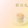 image 26536