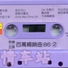 image 26649