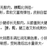 image 26937