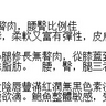 image 26938