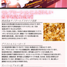 image 32338