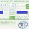 image 32339