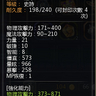 image 32411