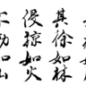 image 32416