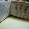 image 32450