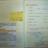 image 32453