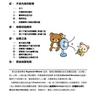 image 32454