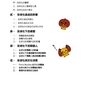 image 32455