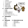 image 32456
