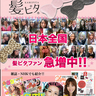 image 32464