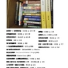 image 32469
