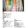 image 32472