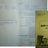 image 32475