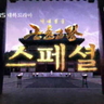 image 32497