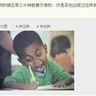 image 32539