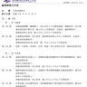 image 32553