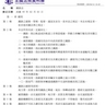 image 32554