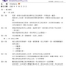 image 32658