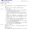 image 32661