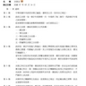 image 32694